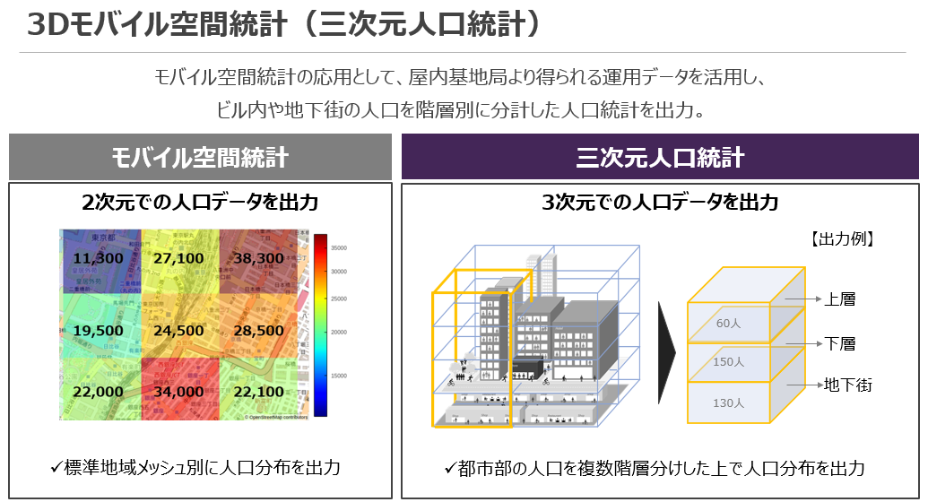 画像3.png