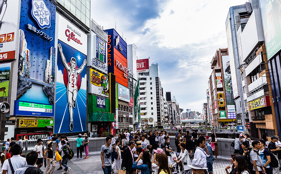 大阪・天神橋