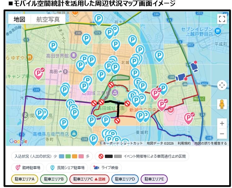 r3万博分析コンテンツ .jpg